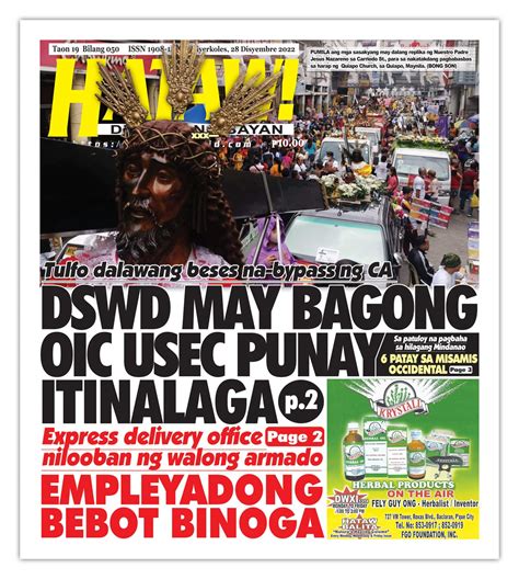 dalawang beses jumakpot sa isang gabi si kevin|Juan 12 MBBTAG;NKJV;ESV .